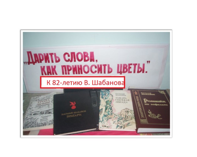 fragment_vystavki..jpg