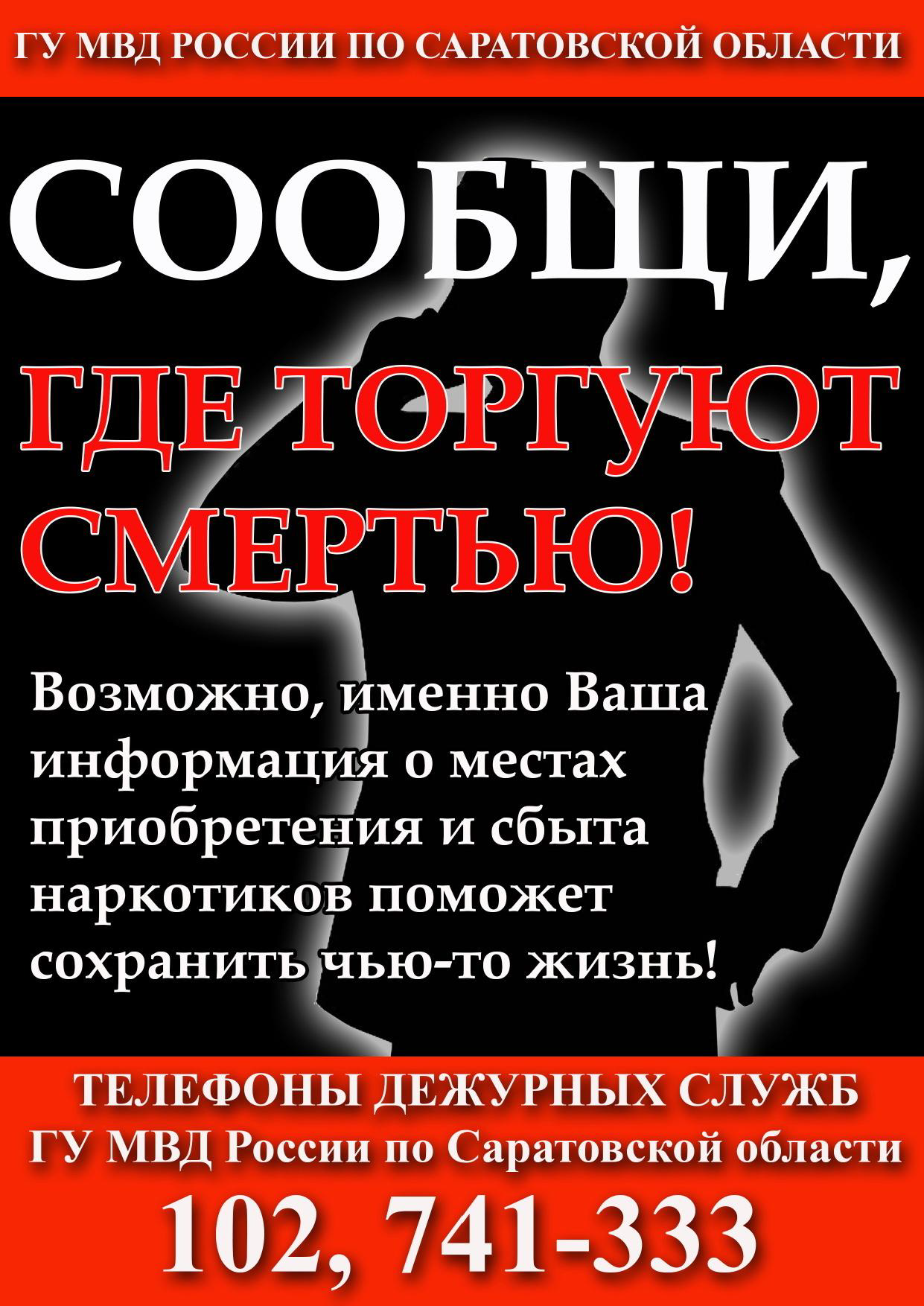 image_2020-10-15_183008.png