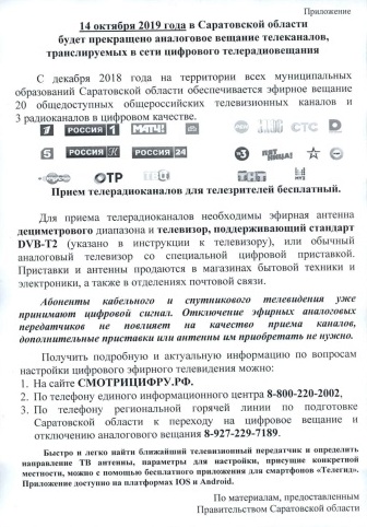 Images/ct.jpg