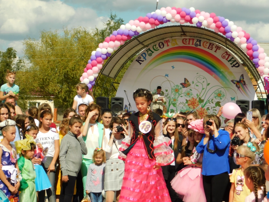 Images/festkrasoty2019/DSCN2928.jpg